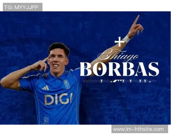 皇家奥维耶多签下巴甘蒂诺前锋波巴斯并附带买断条款 皇家奥维耶多签下巴甘蒂诺前锋波巴斯并附带买断条款